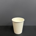 8oz Paper Cup (50pcs)