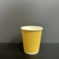 8oz Ripple Wall Cup (25pcs)